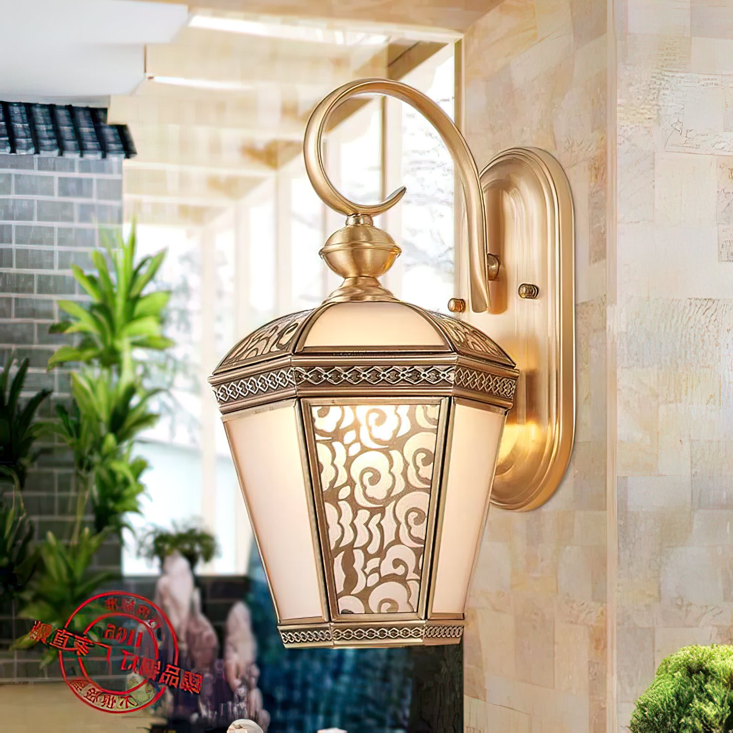 Montrose Wall Light