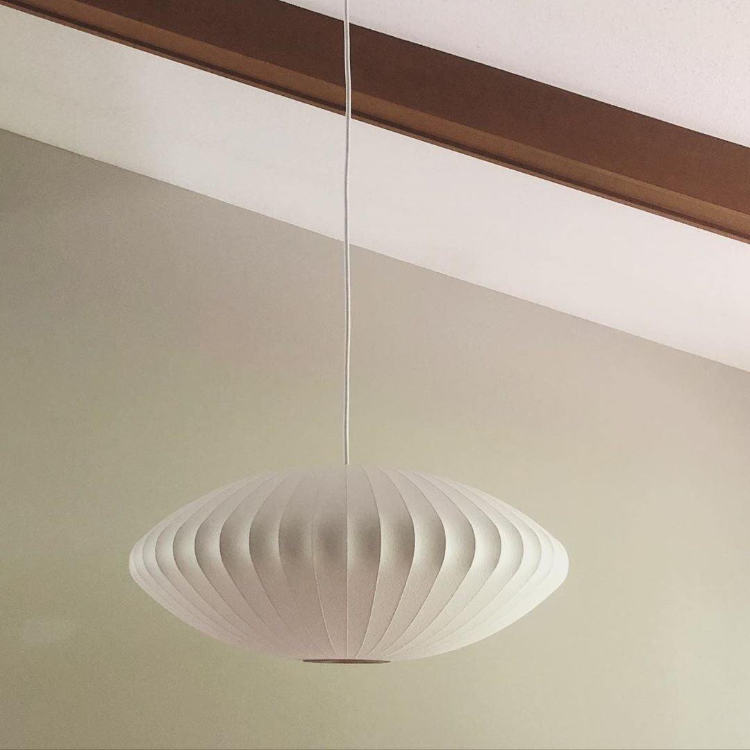 Nelson Bubble Pendant Lamp - Decormote
