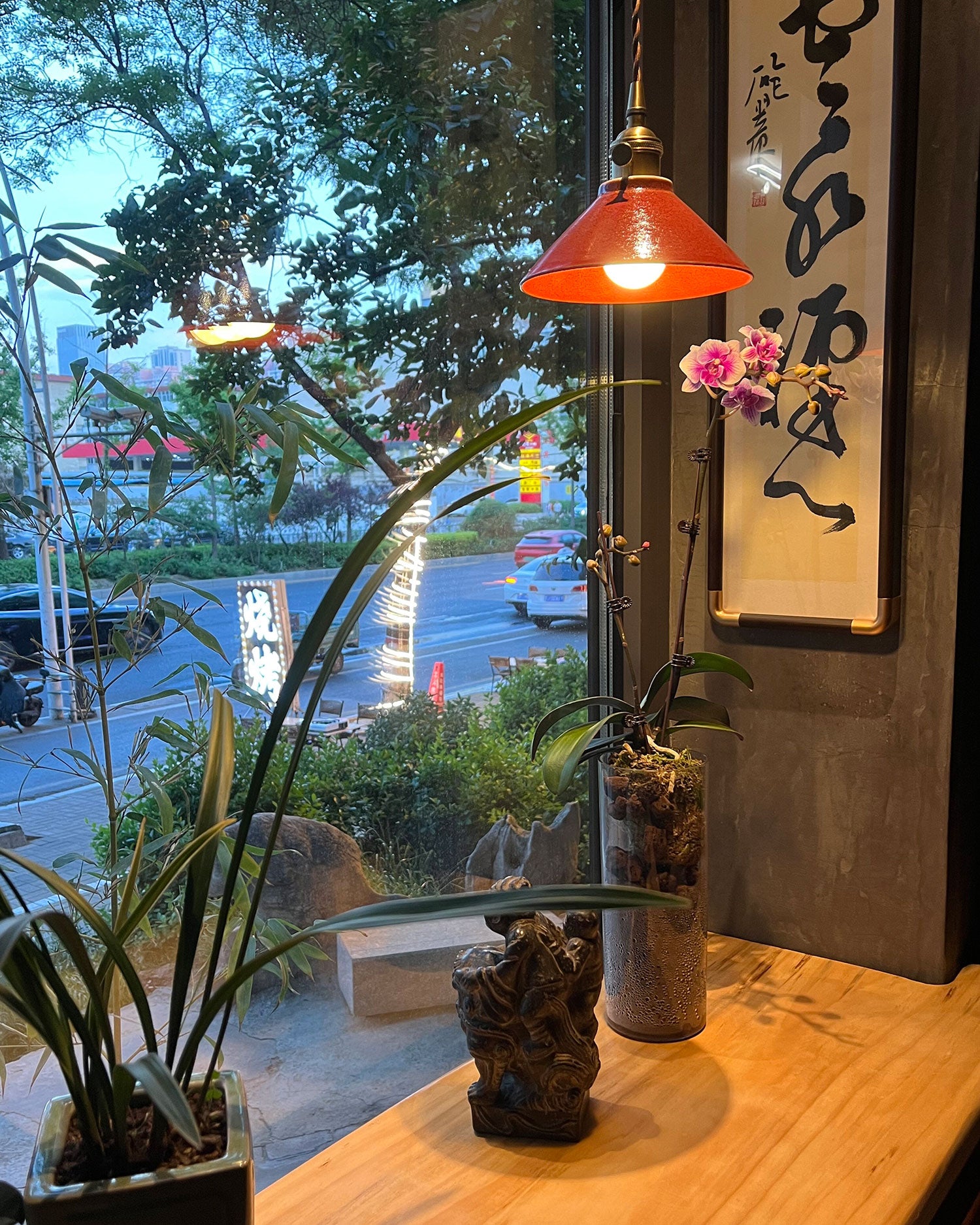 Blaine Vintage Cone Pendant Light