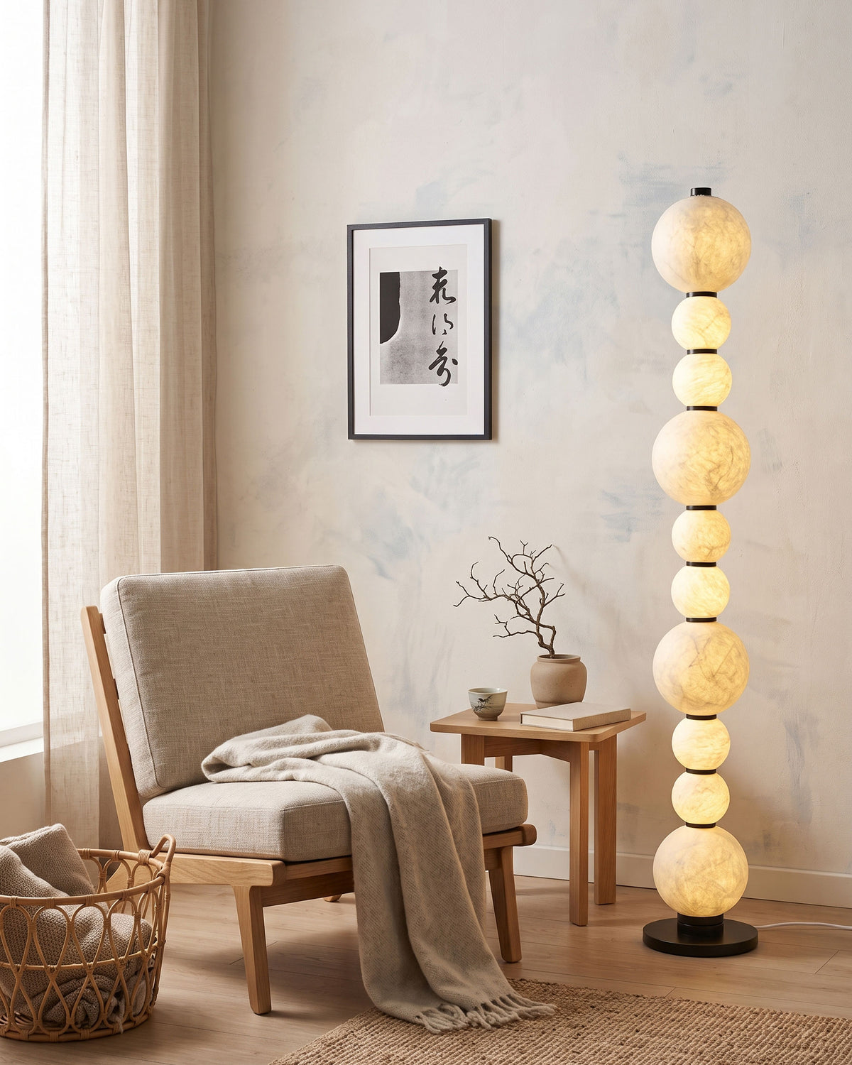 Brier Natural Silk Floor Lamp