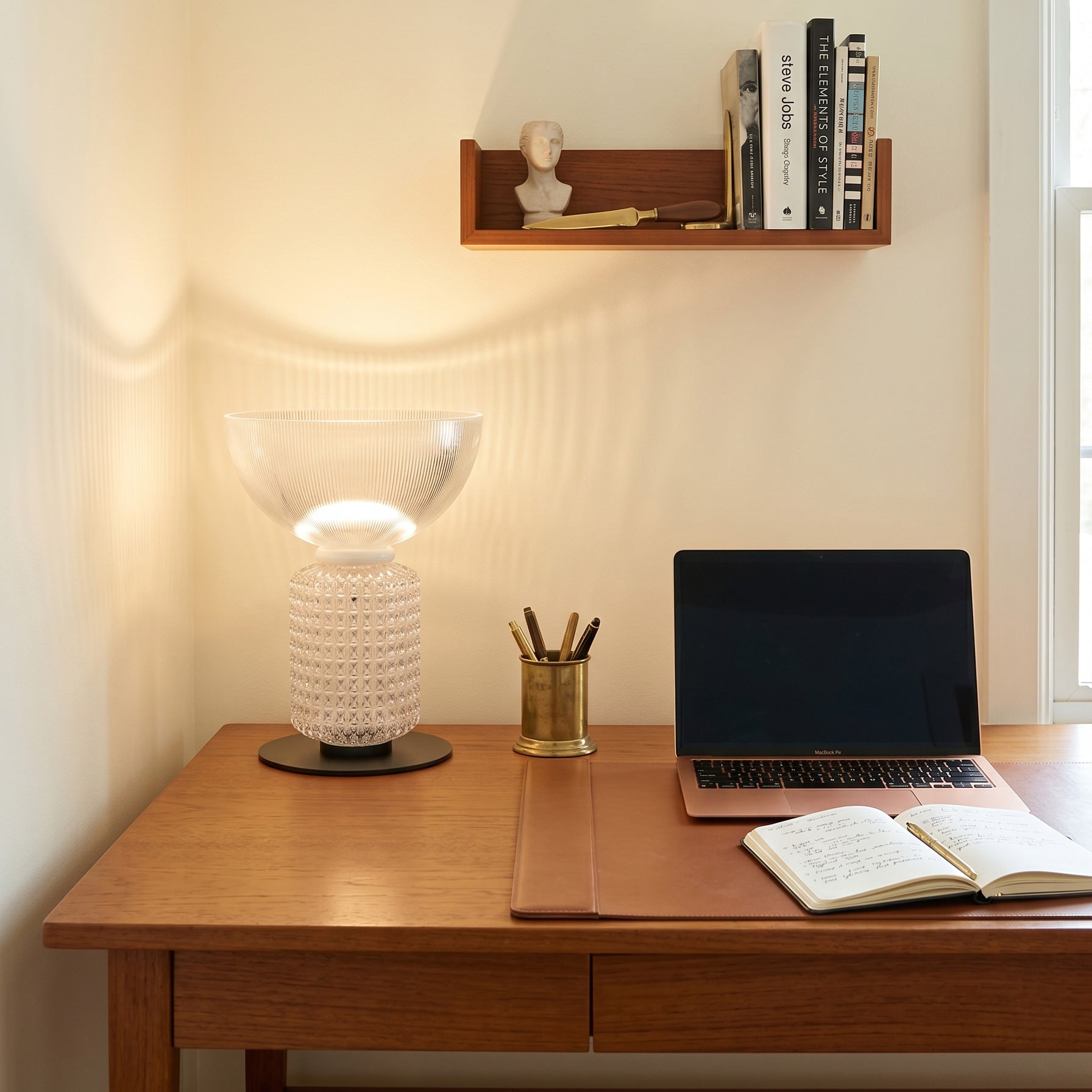 Hollis Textured Table Lamp