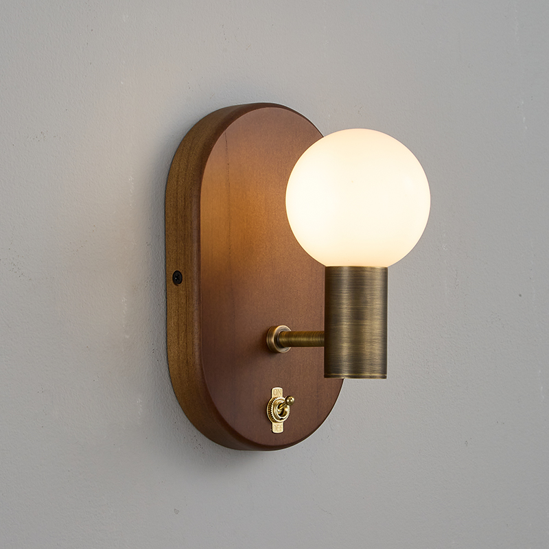 Oliver Walnut Wall Sconce