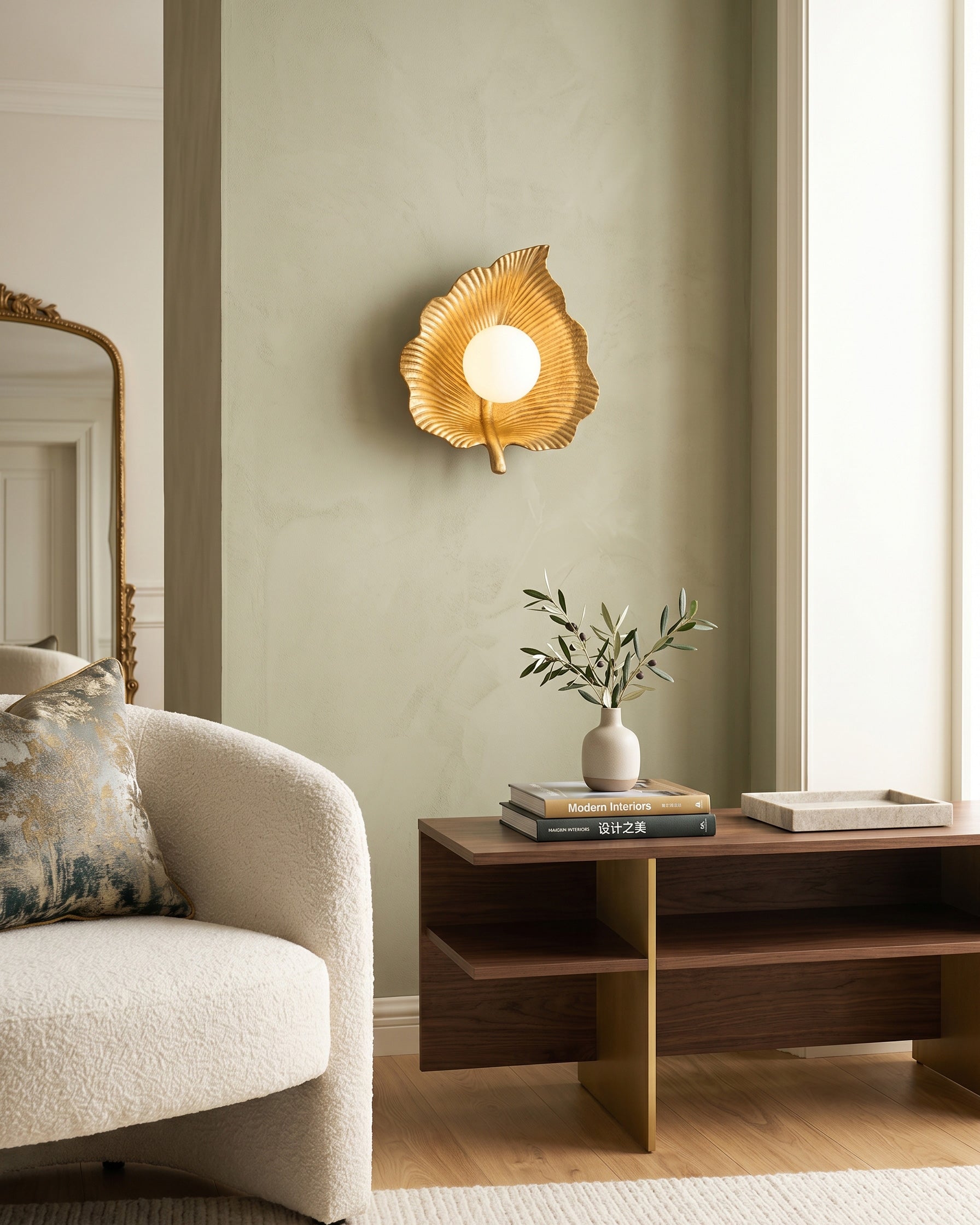 Veda Ginkgo Wall Sconce