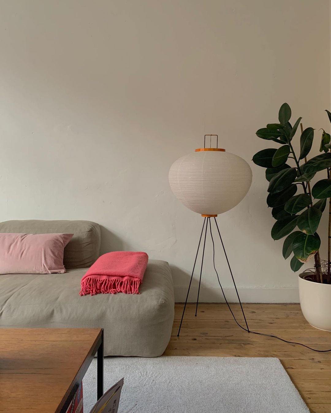 Akari Series Floor Lamp.