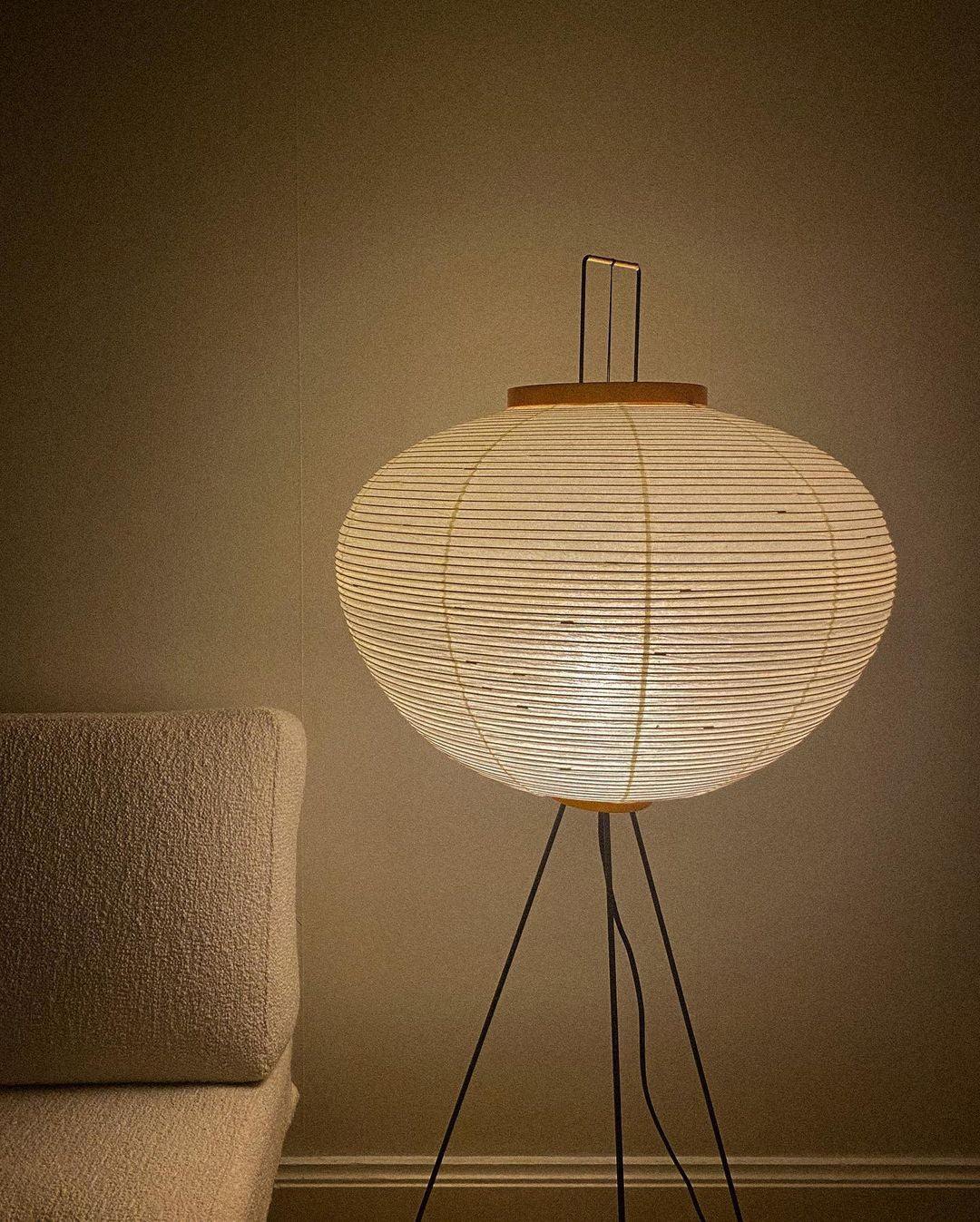 Akari Series Floor Lamp.