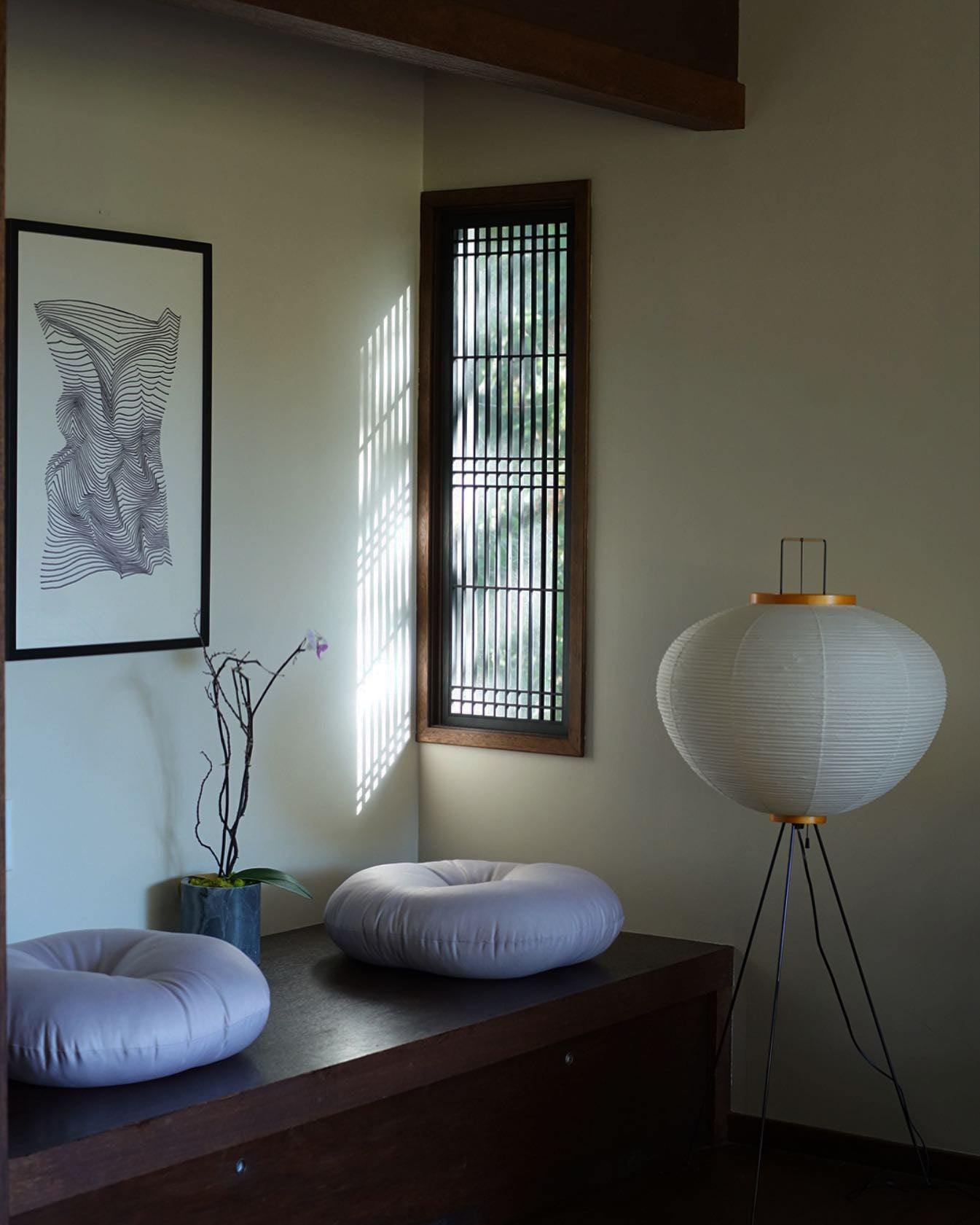Akari Series Floor Lamp.