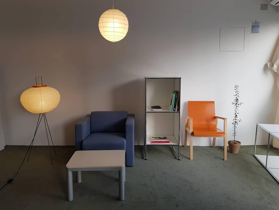 Akari Series Floor Lamp.