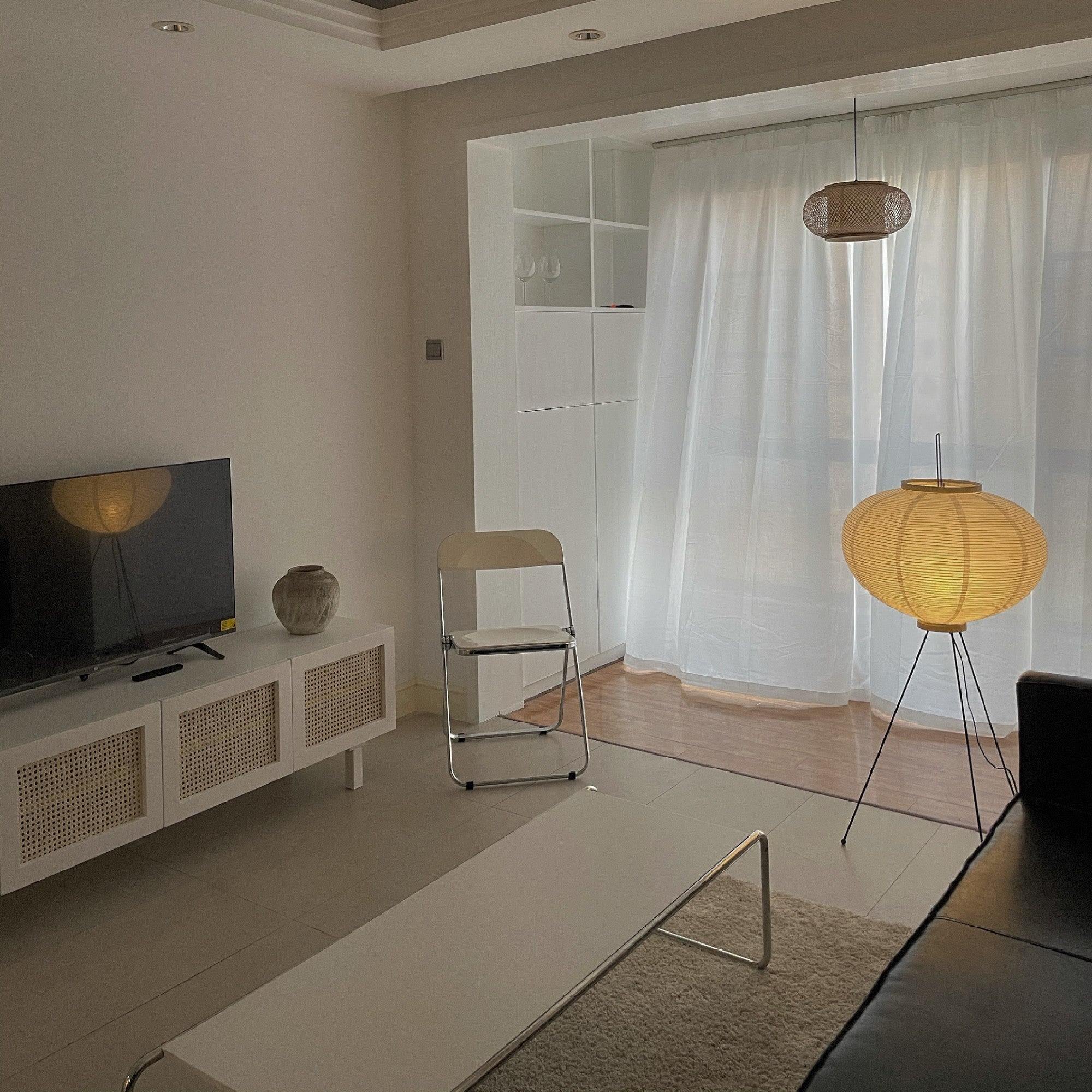 Akari Series Floor Lamp.