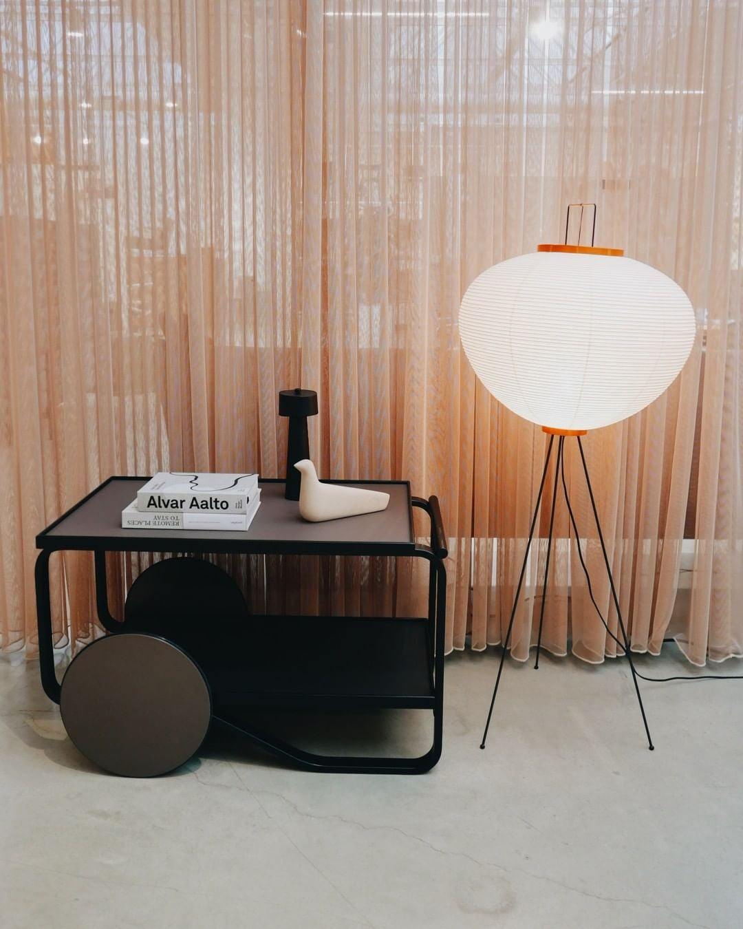 Akari Series Floor Lamp.
