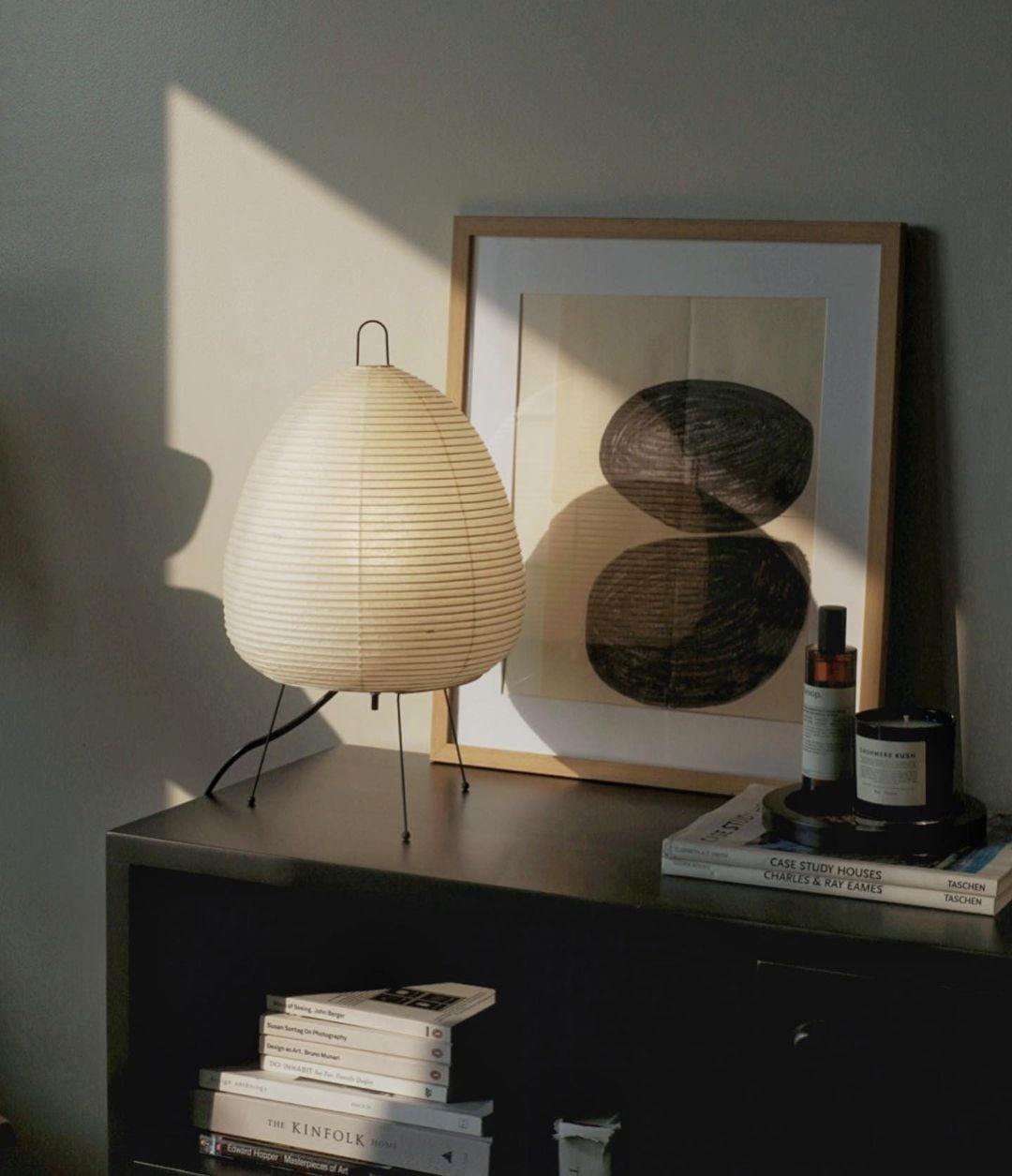 Akari Table Lamp.