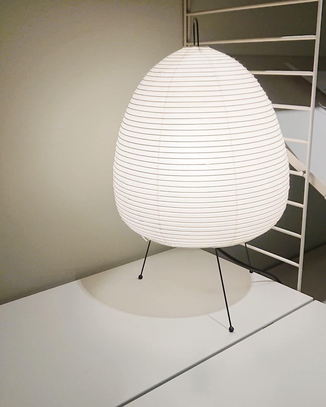Akari Table Lamp.