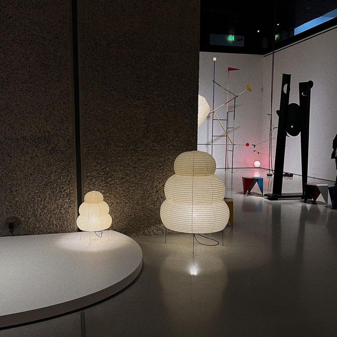 Akari Table Lamp.