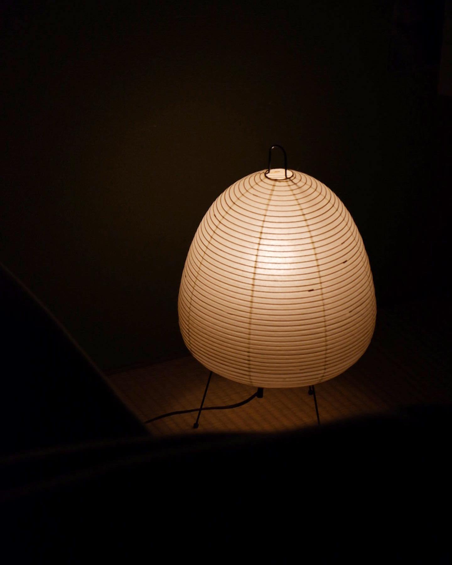 Akari Table Lamp.
