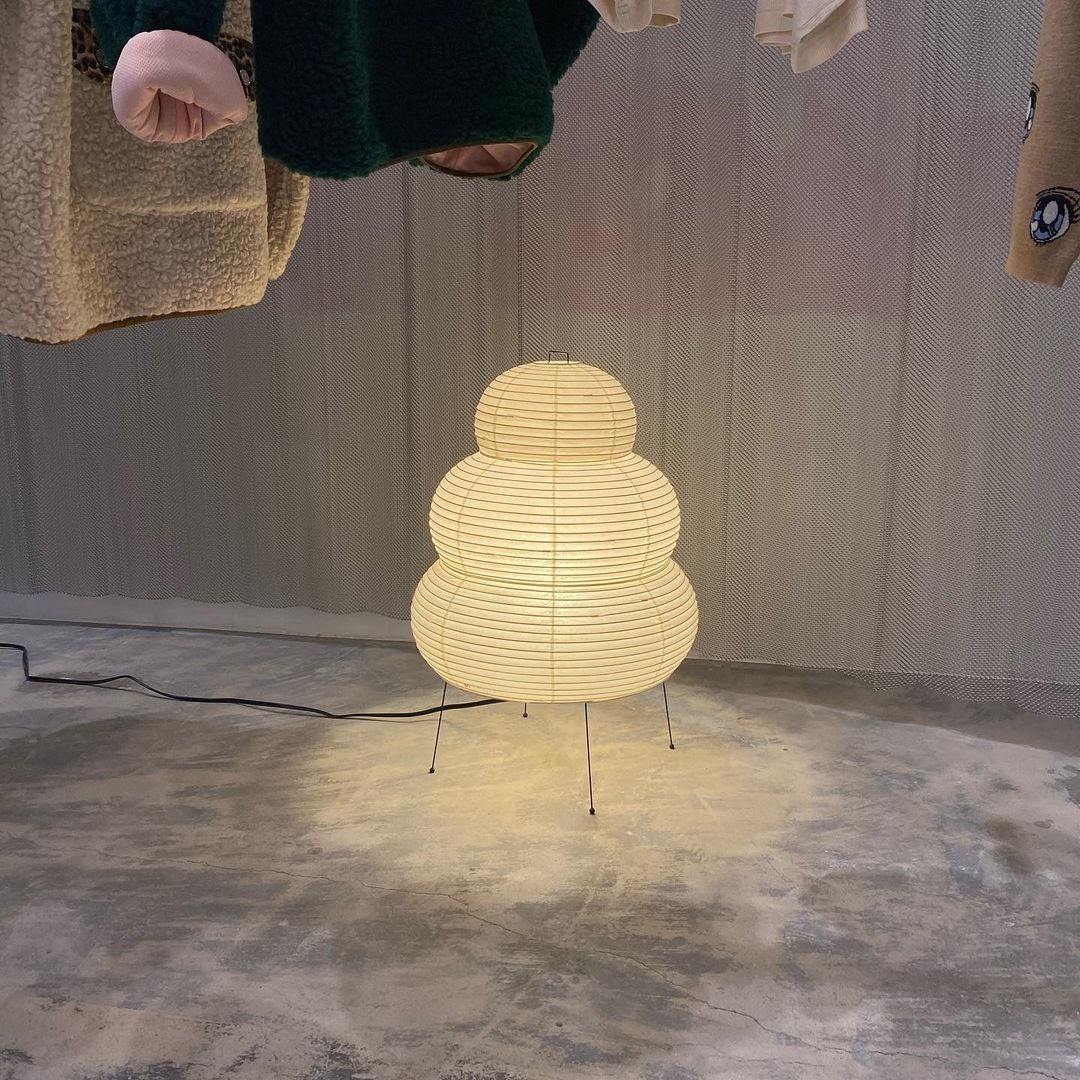 Akari Table Lamp.