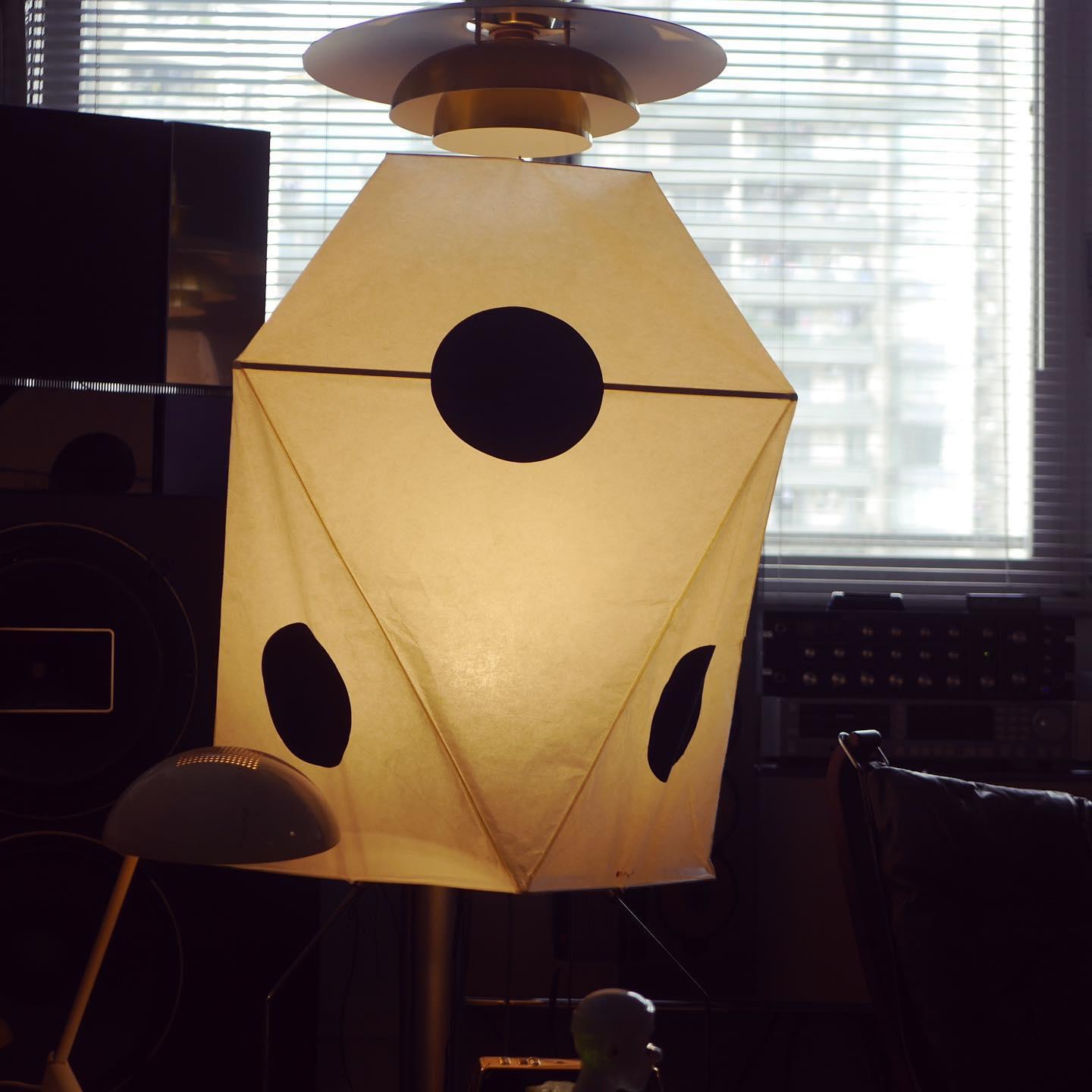 Lampadaire Akari UF3-Q