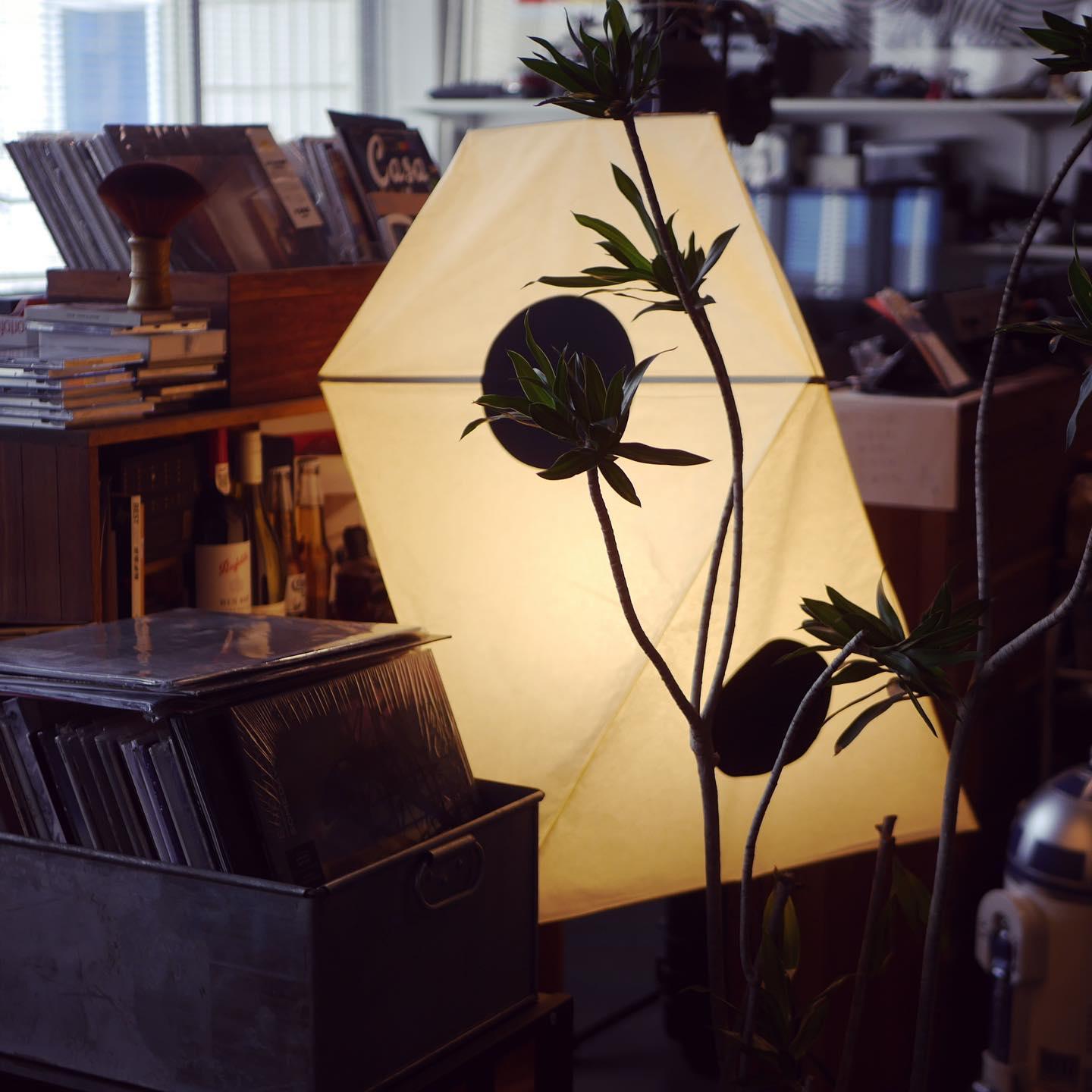 Lampadaire Akari UF3-Q