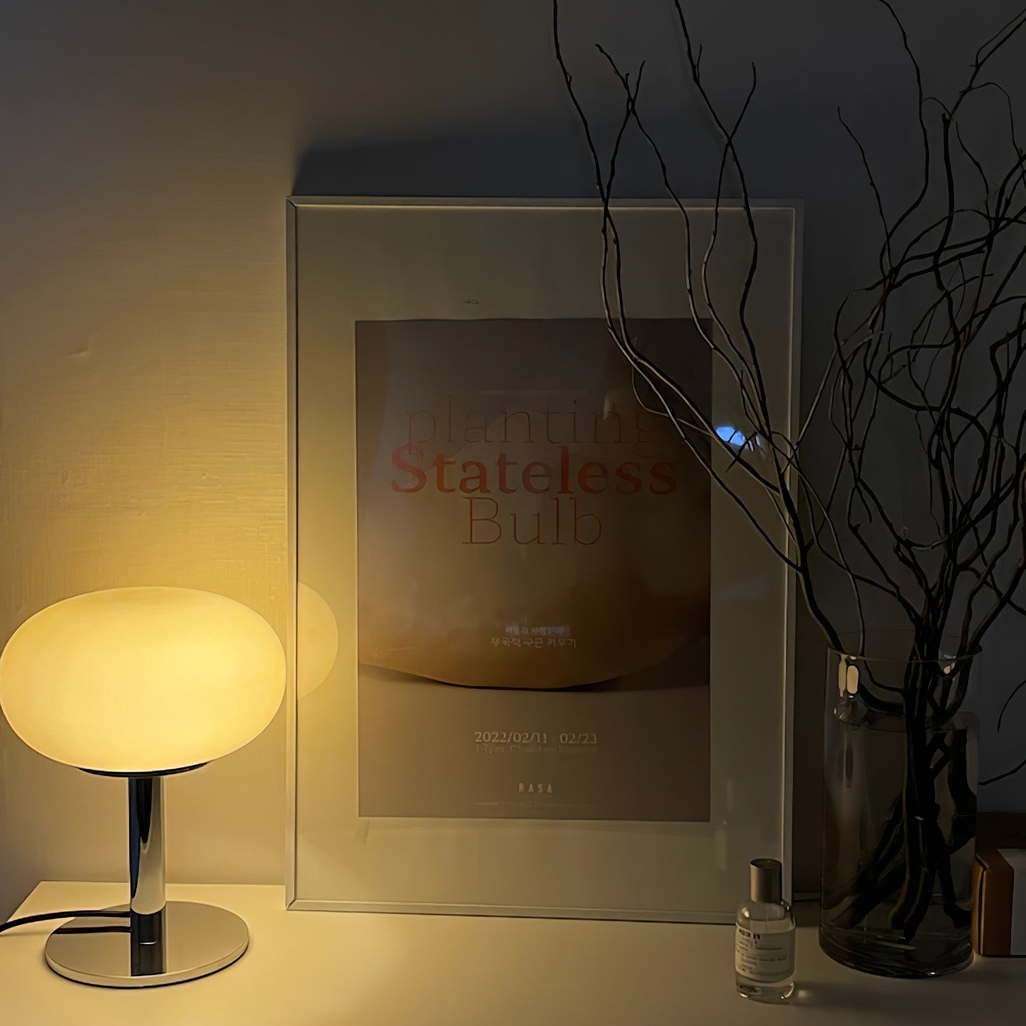 Lampe de table Am1n