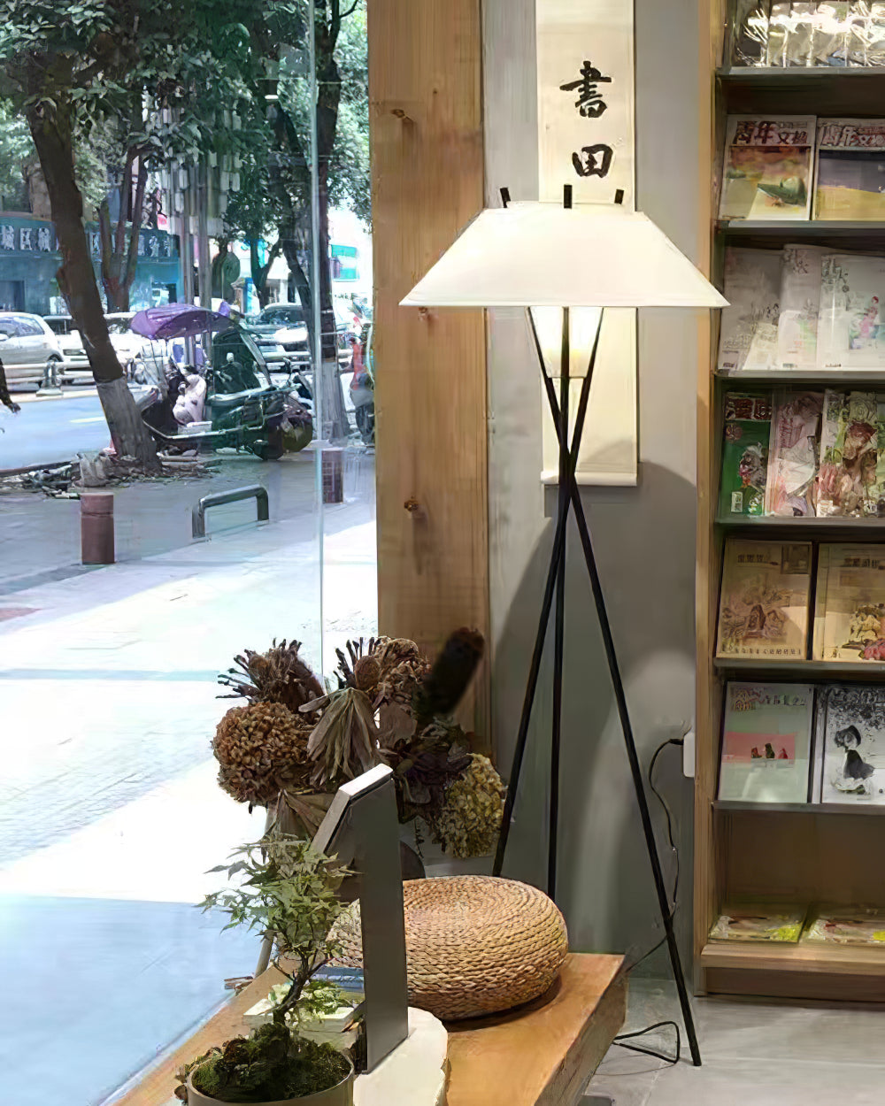 مصباح أرضي تشاني