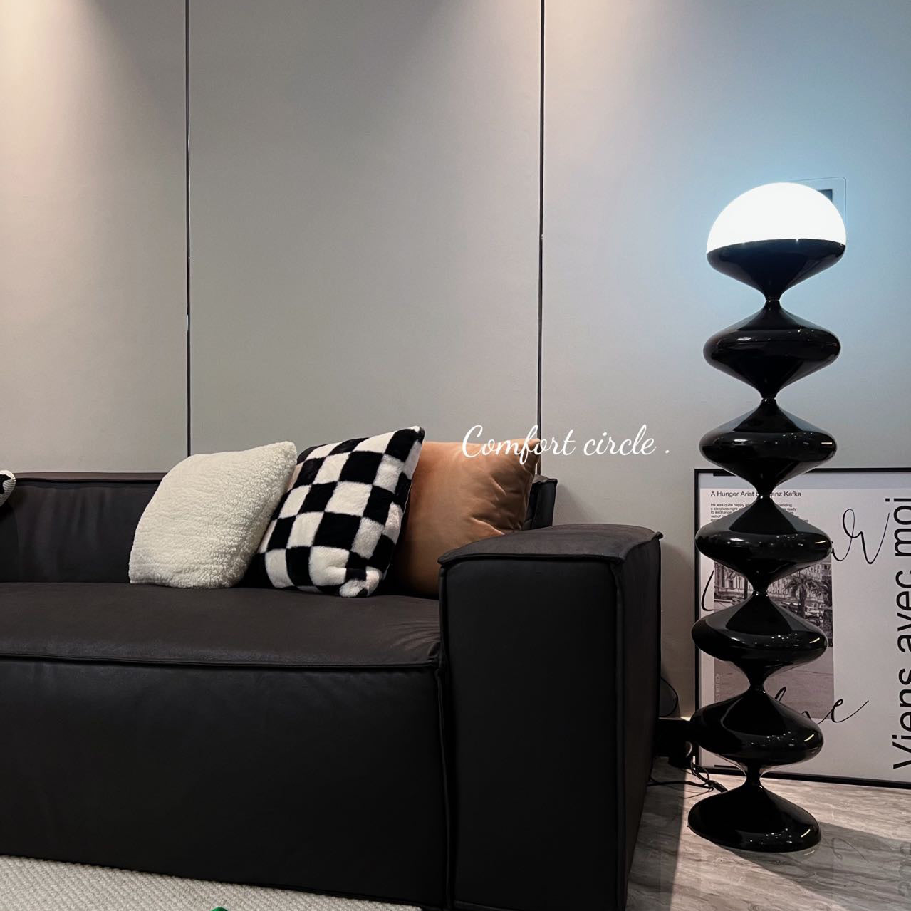 Gourd Floor Lamp