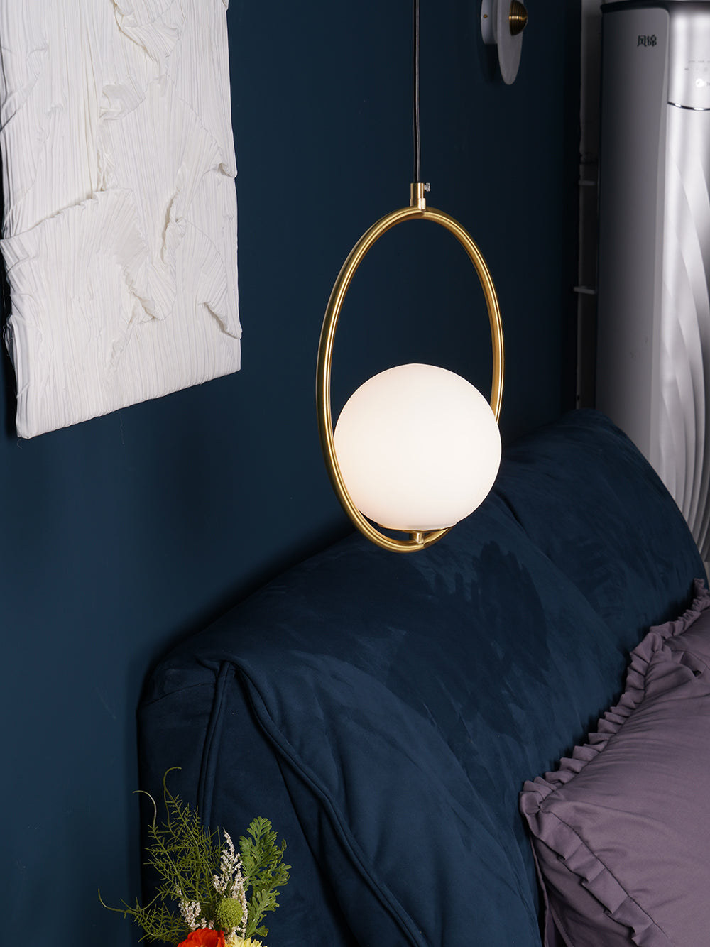 Lampe à suspension Mila