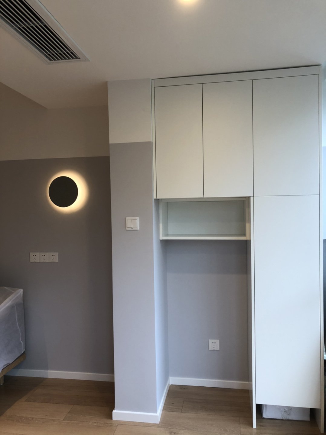 Pin Wall Lamp.