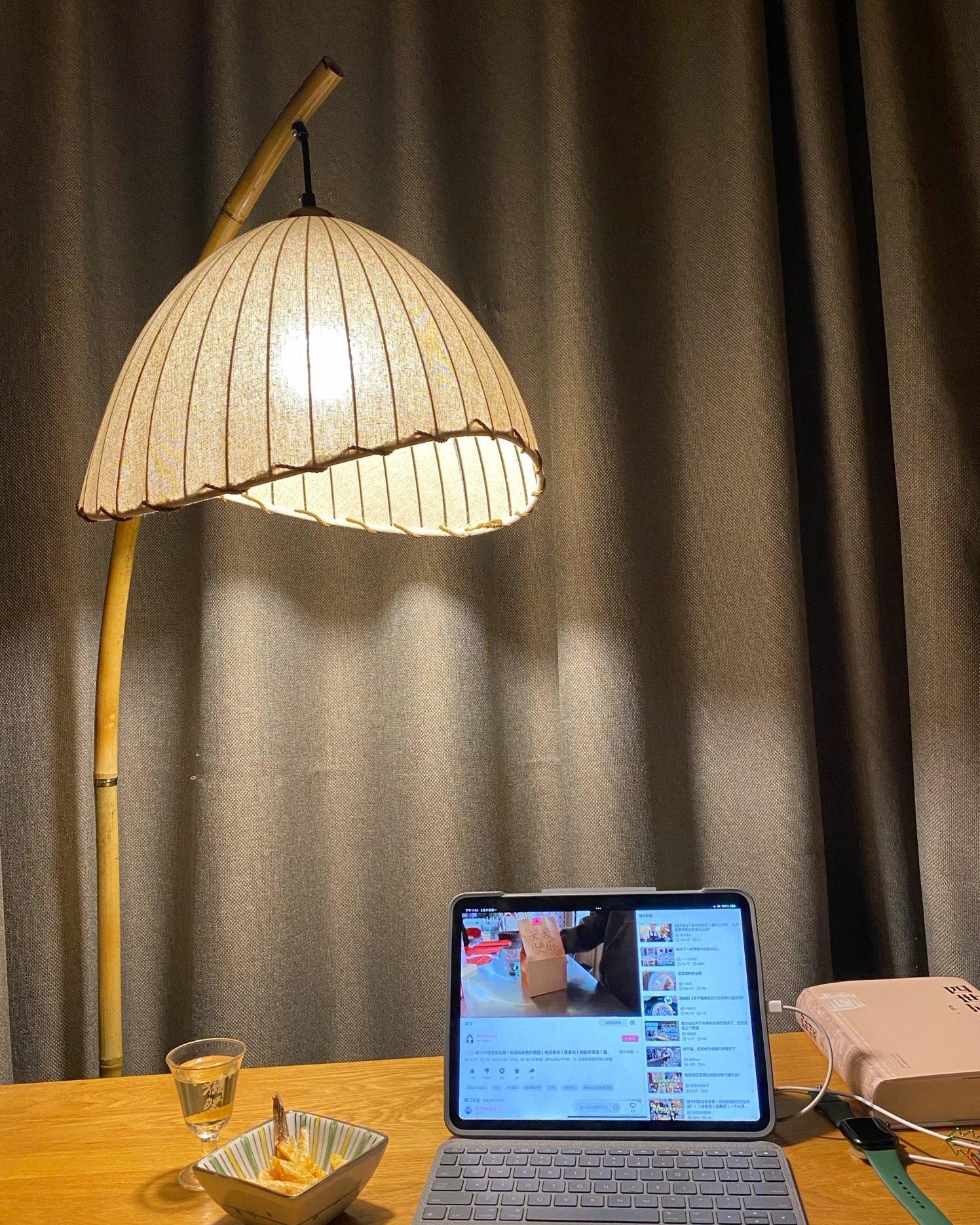 Sanna Floor Lamp - Decormote