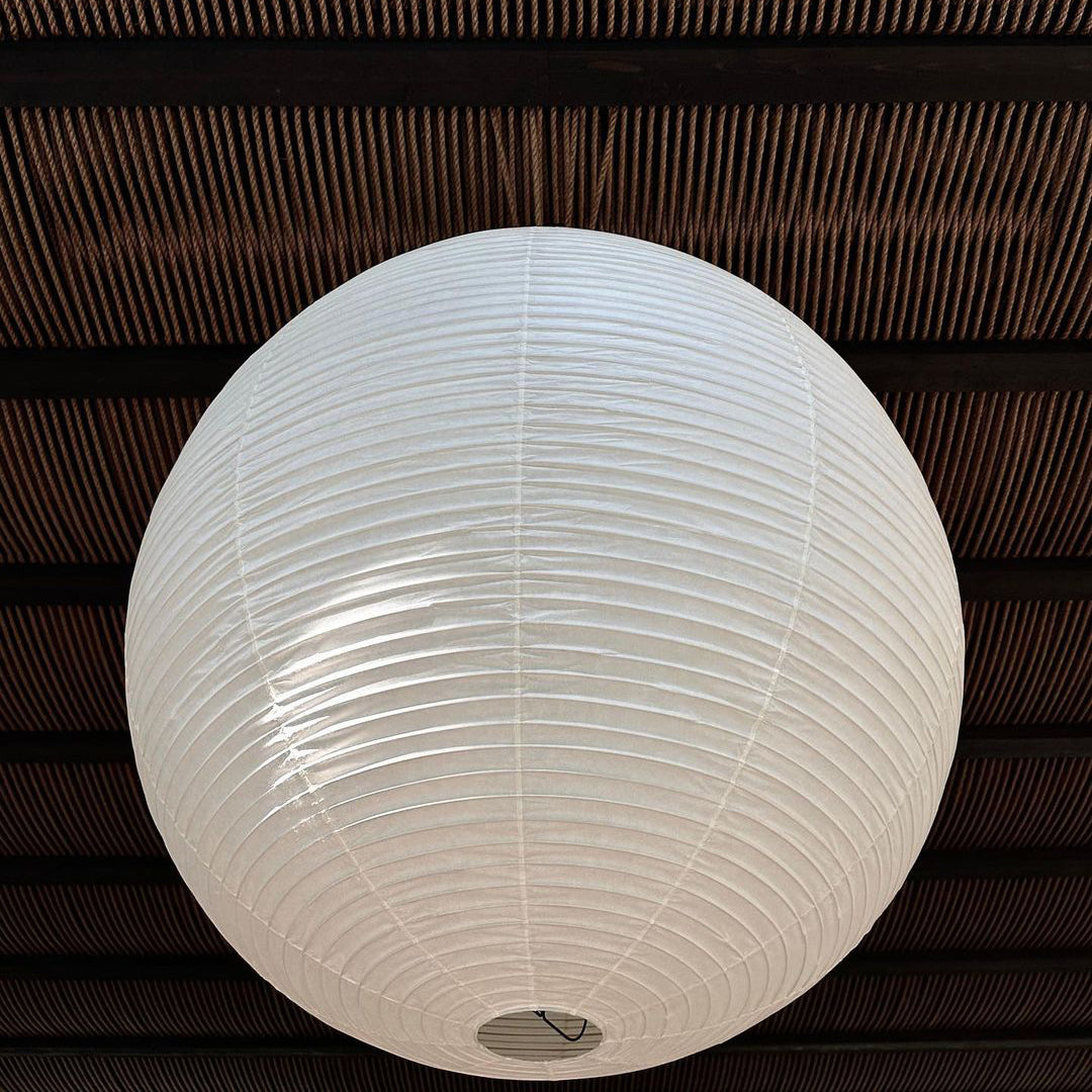 Akari A Series Pendant Lamp