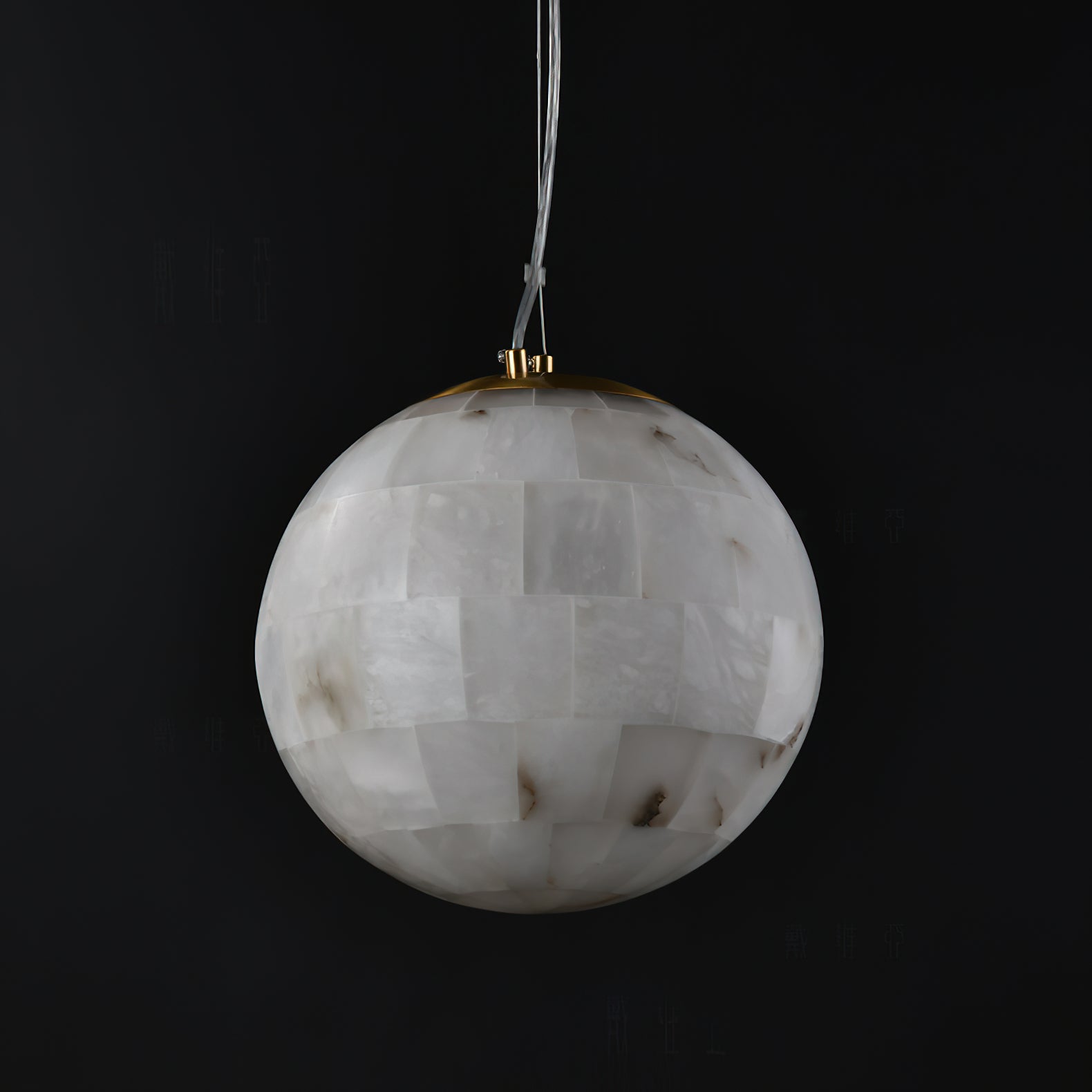 Alabaster Globe Pendant Lamp