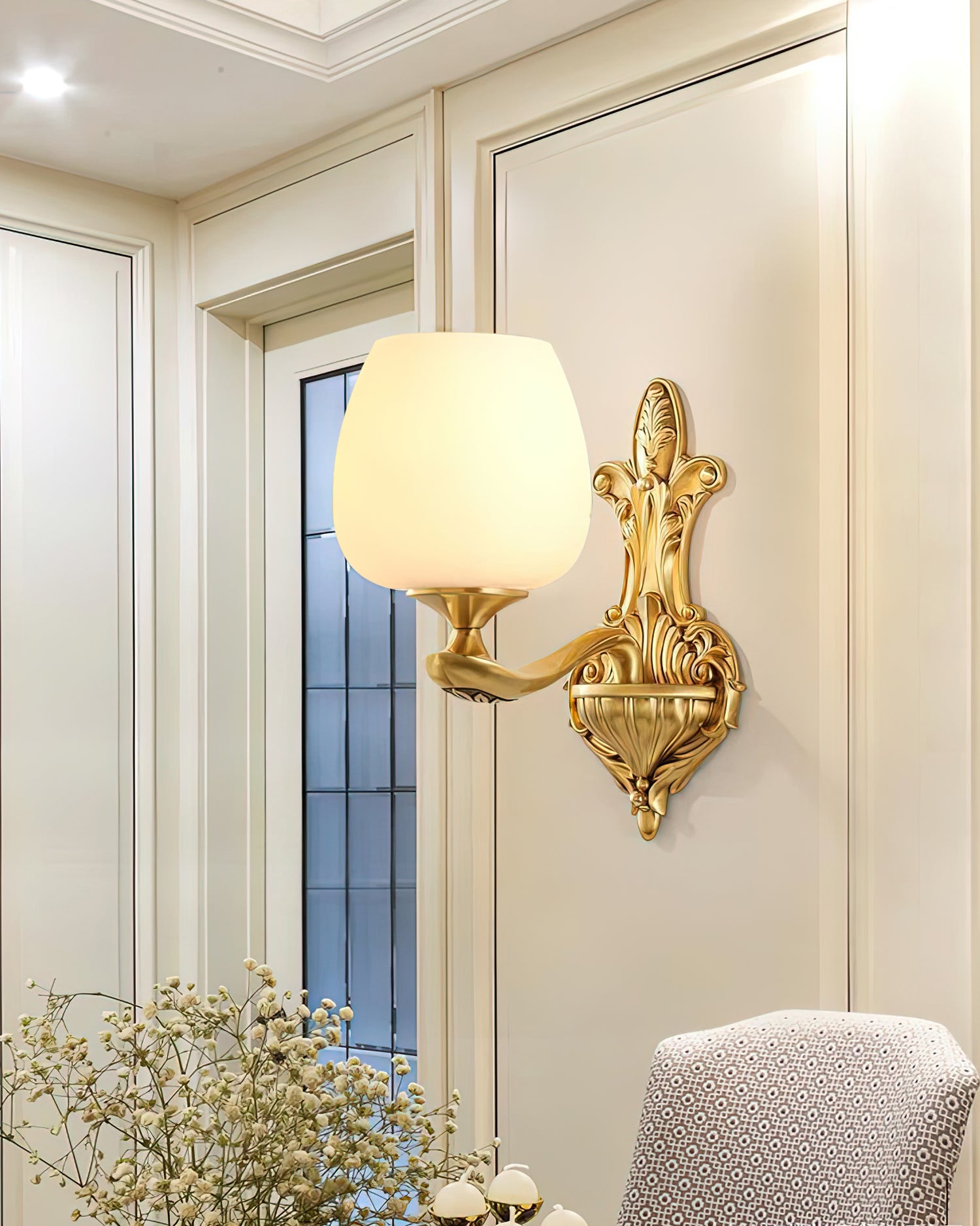Fateh Wall lamp