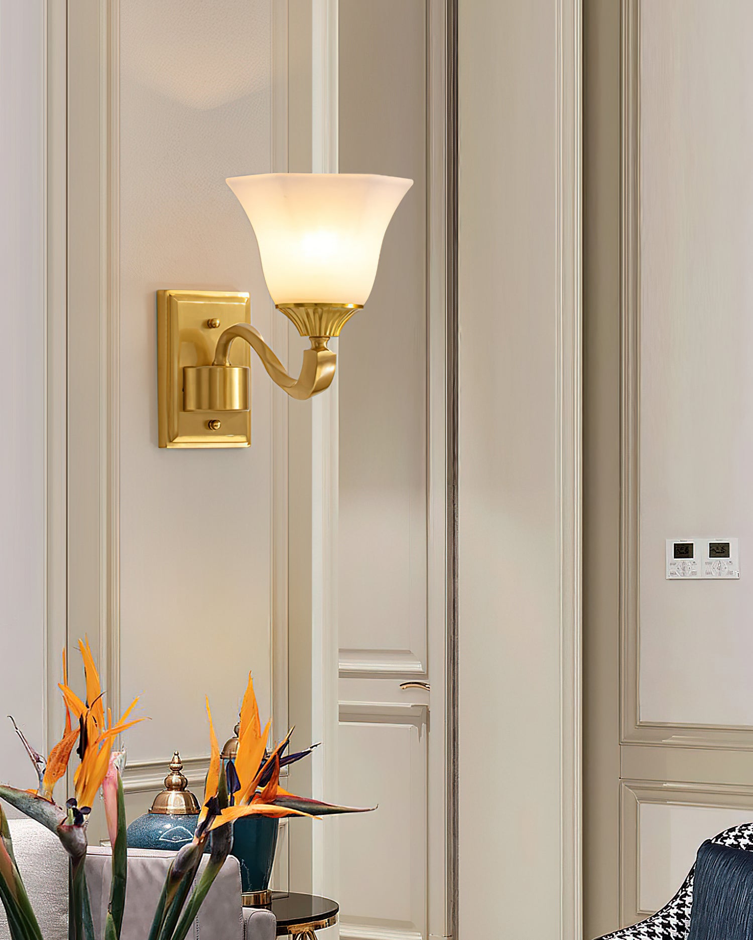 Lindby Wall Lamp
