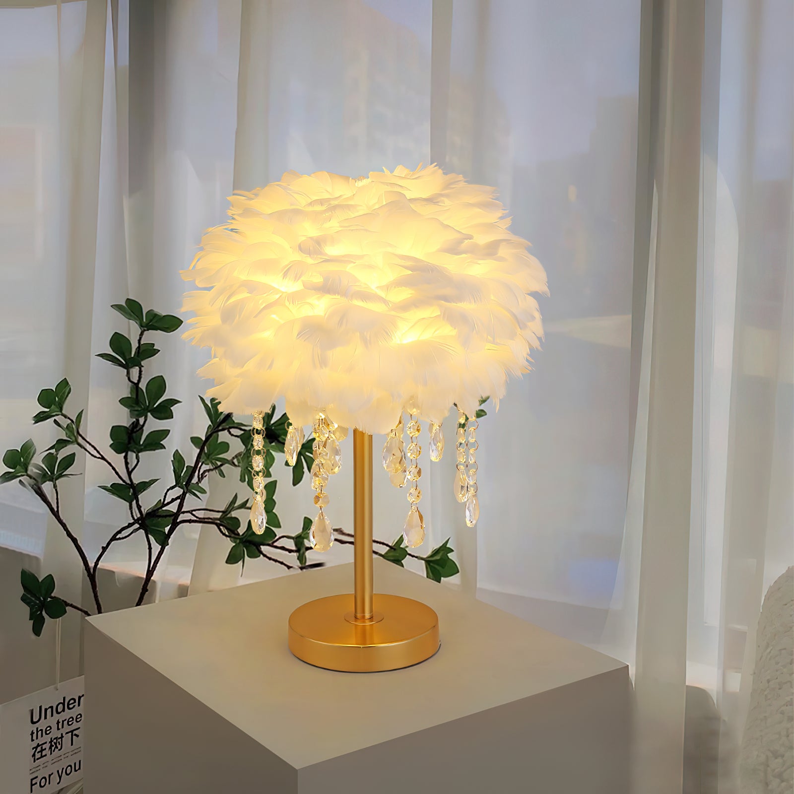 Loftus Table Lamp