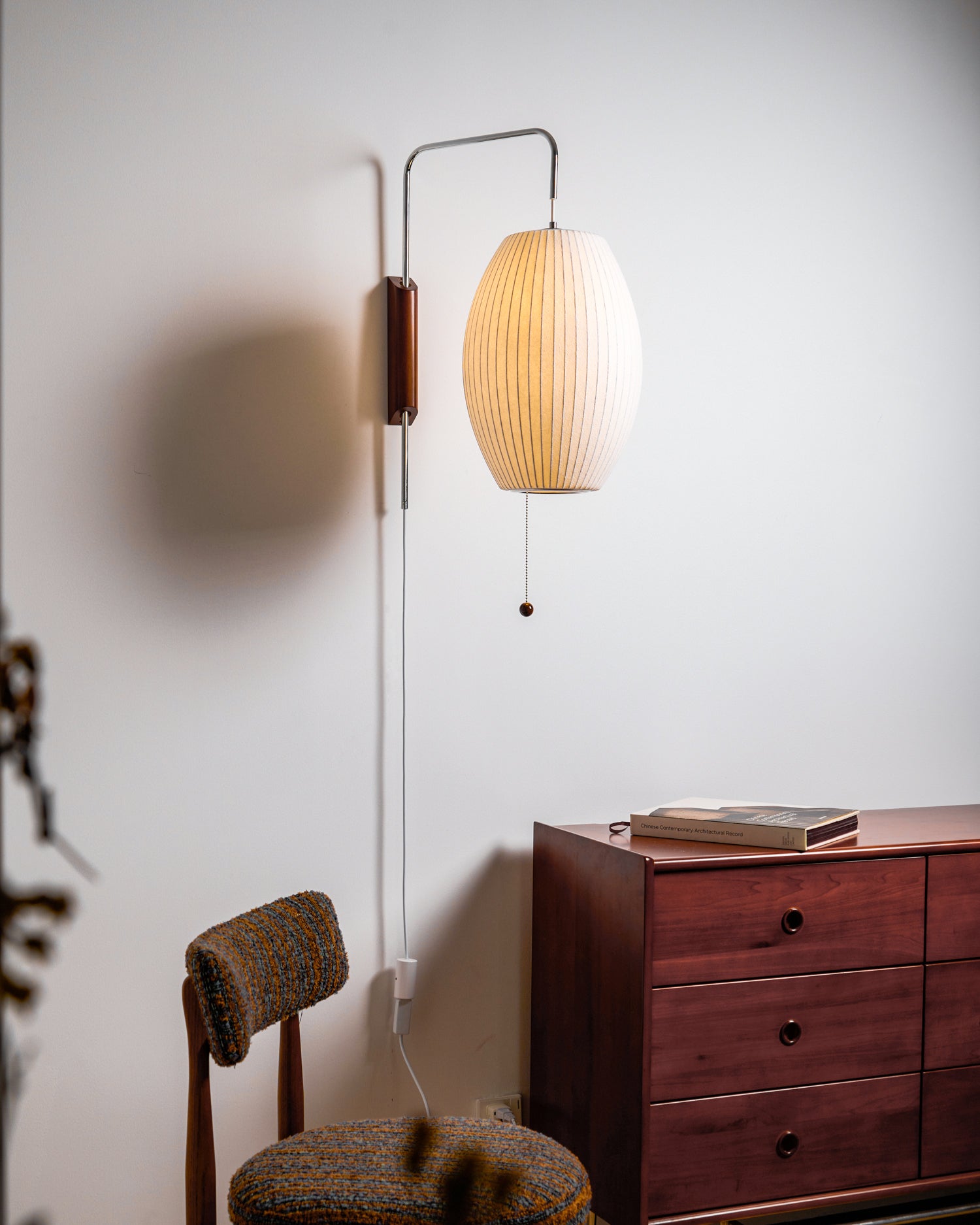 Nelson Wall Sconce