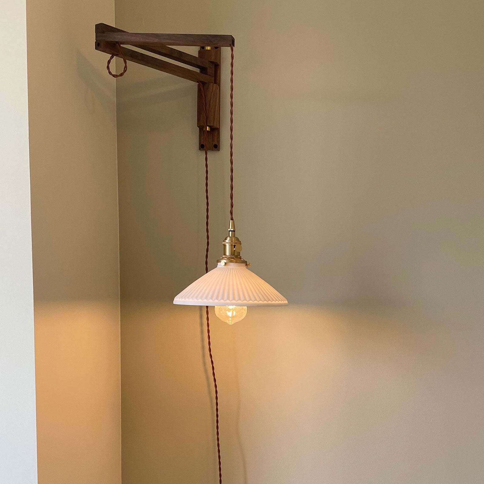 Walnut Telescopic Wall Lamp