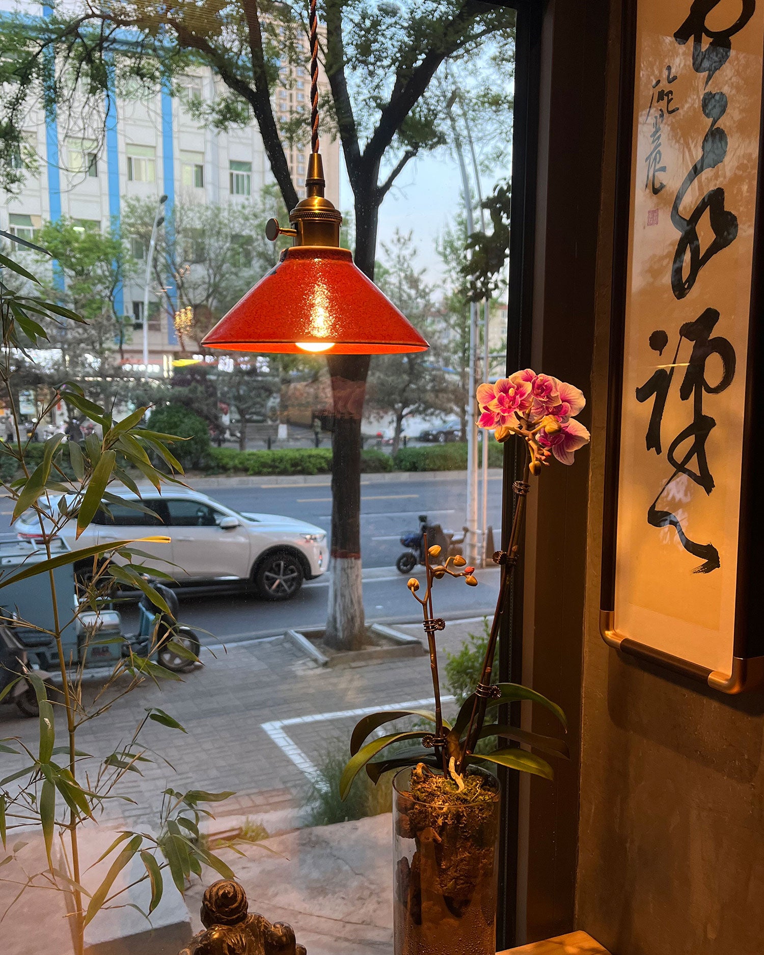 Blaine Vintage Cone Pendant Light