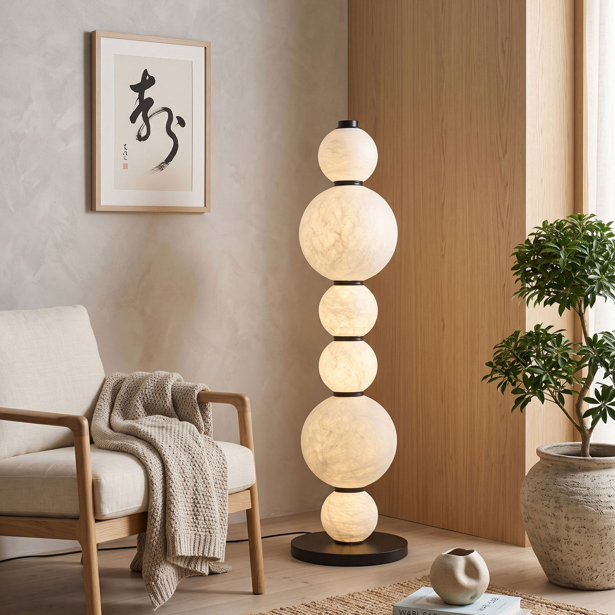 Brier Natural Silk Floor Lamp